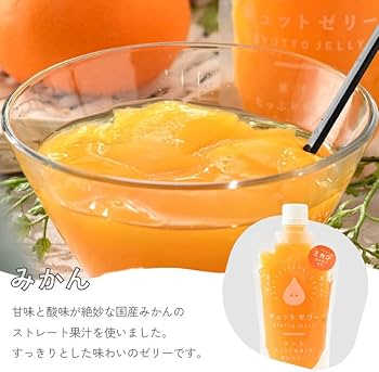 Amazon.co.jp: 飲むゼリーGYUTTOJELLY 6個詰め合わせセット